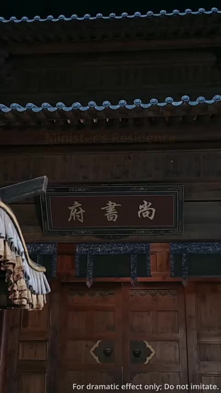 My Maid, My Salvation - Episode 34