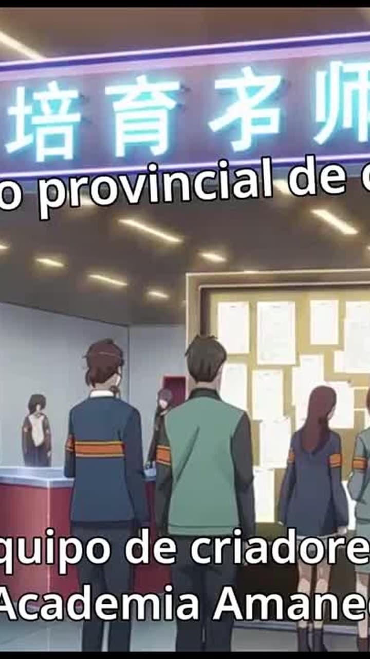 [Doblado]El Regreso del Dios de las Bestias - Episode 35