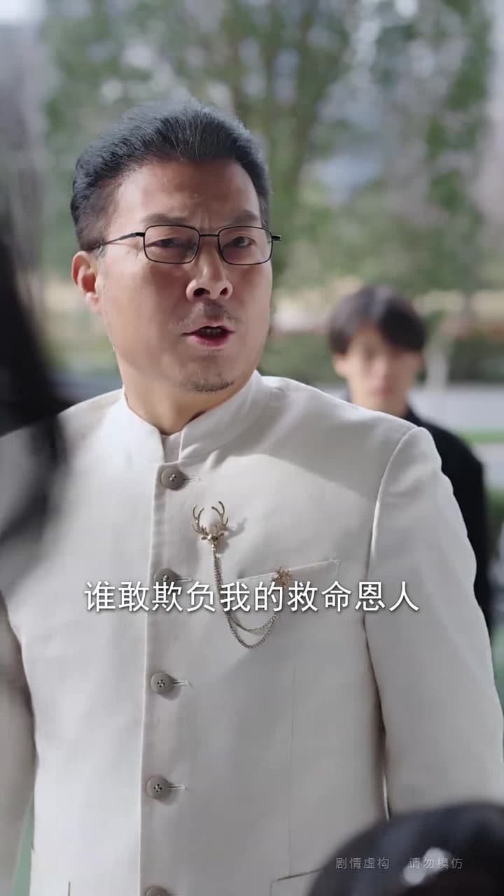 非親負我十年情,我攜盛名換新生 - Episode 55