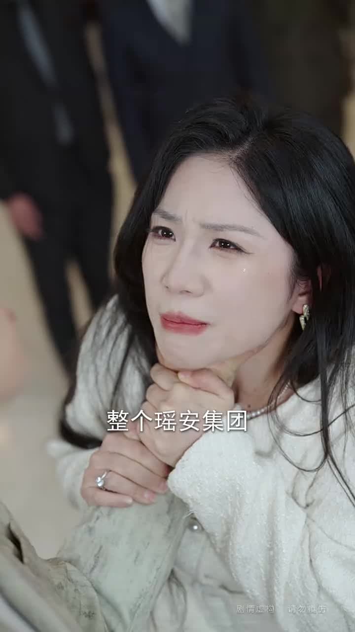 非親負我十年情,我攜盛名換新生 - Episode 6