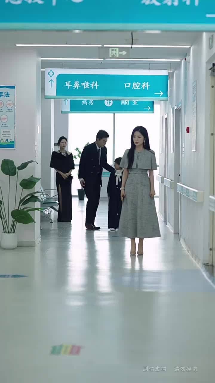 非親負我十年情,我攜盛名換新生 - Episode 29