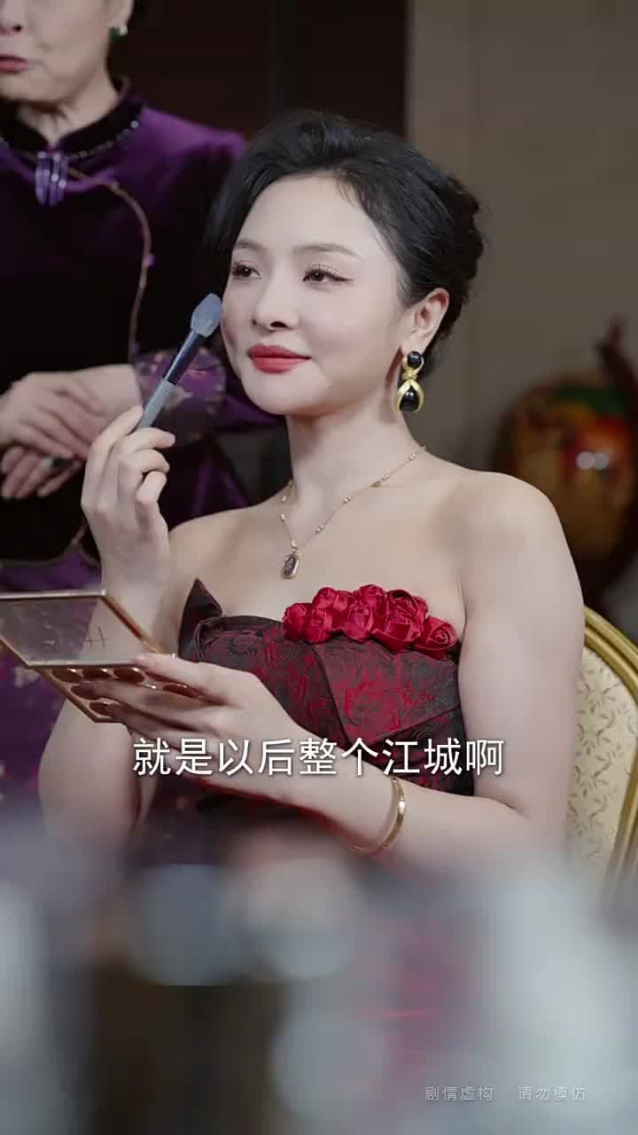 非親負我十年情,我攜盛名換新生 - Episode 42