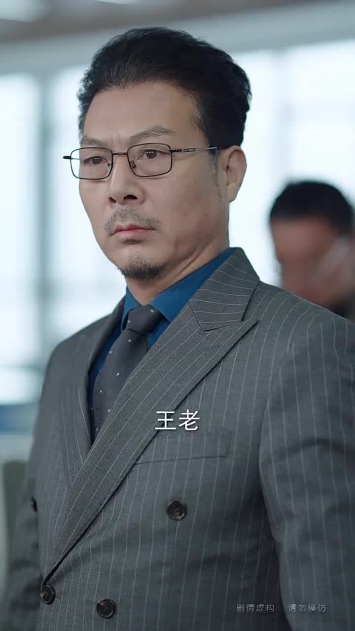 非親負我十年情,我攜盛名換新生 - Episode 68