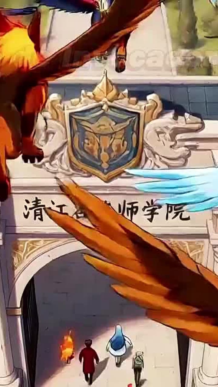 [Doblado]El Heredero de la Medicina Celestial - Episode 2