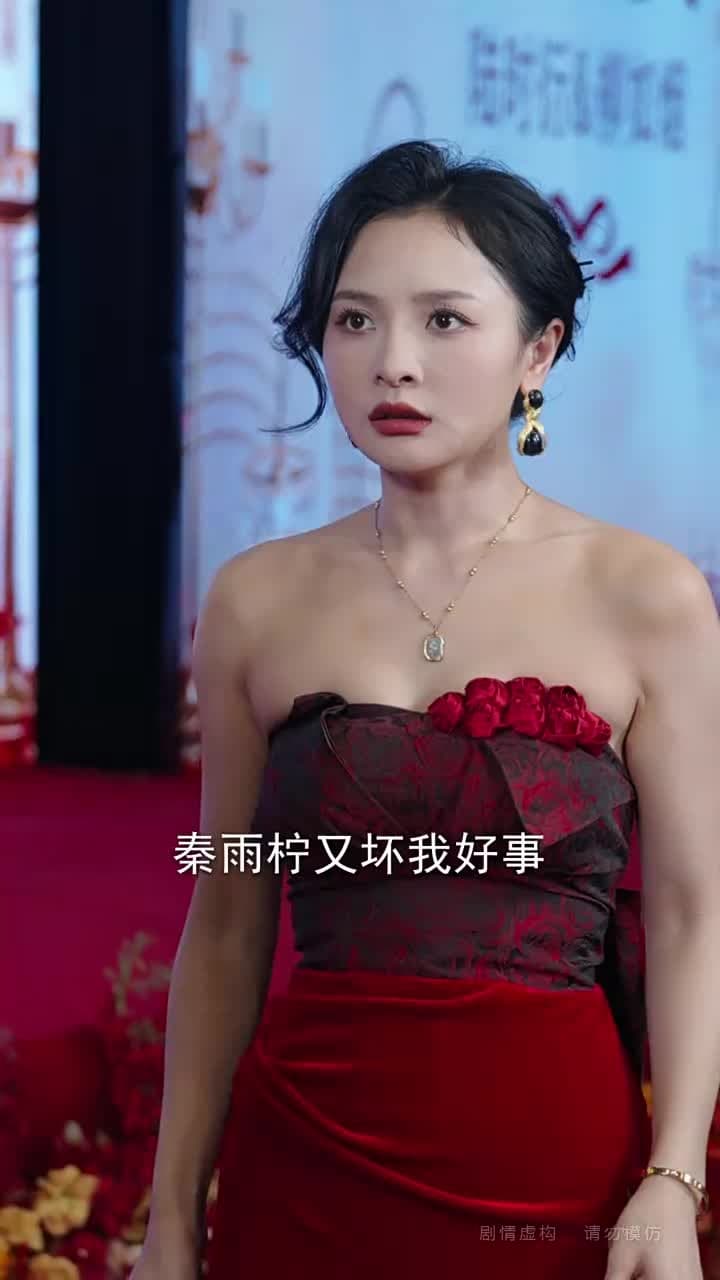 非親負我十年情,我攜盛名換新生 - Episode 46