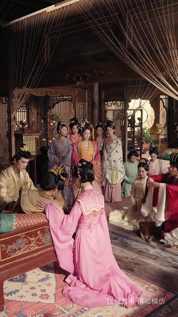 錦誅 - Episode 13