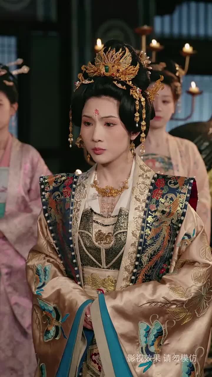 錦誅 - Episode 47