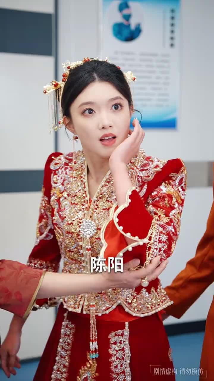 紅妝未許到白頭 - Episode 14