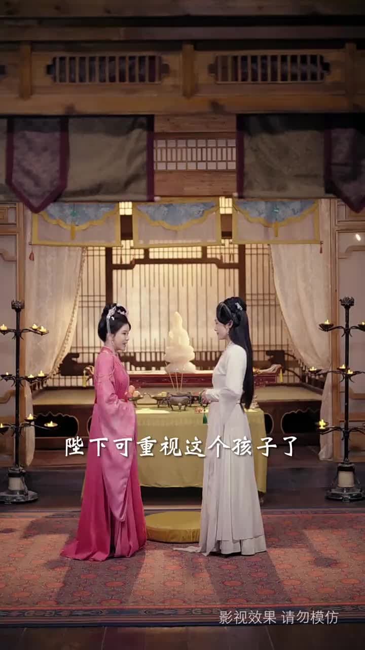 錦誅 - Episode 63