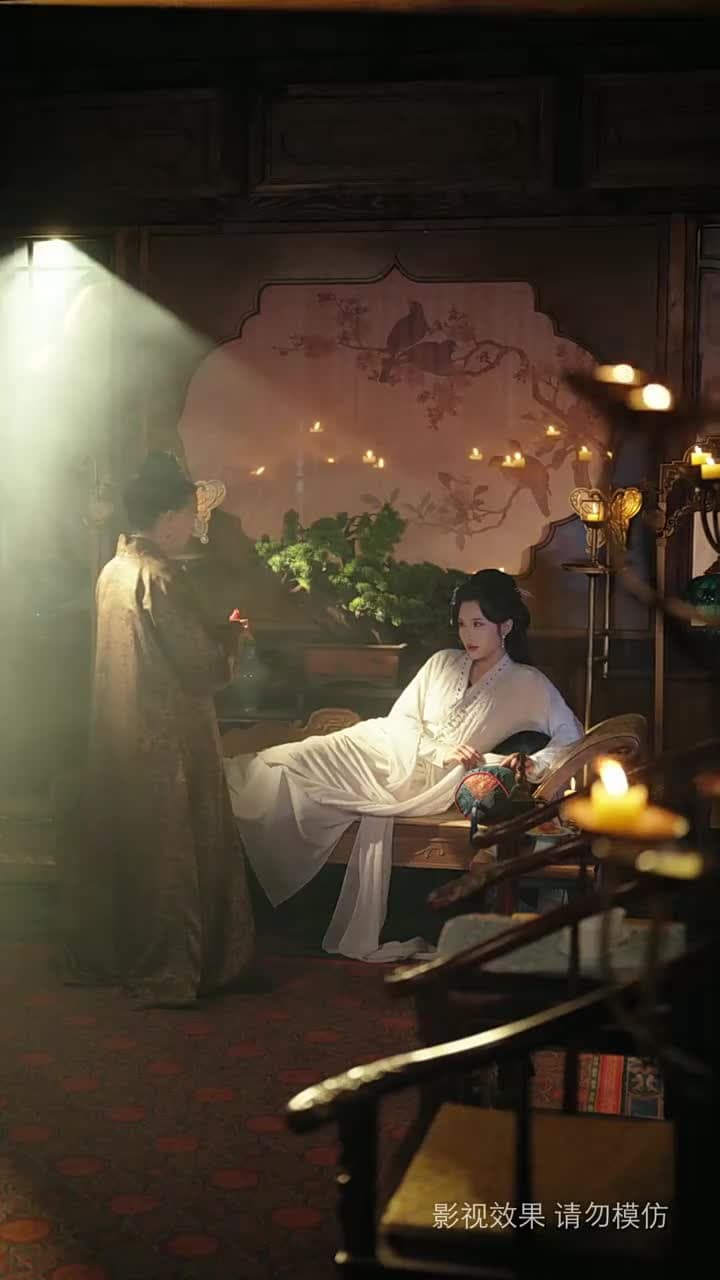 錦誅 - Episode 30