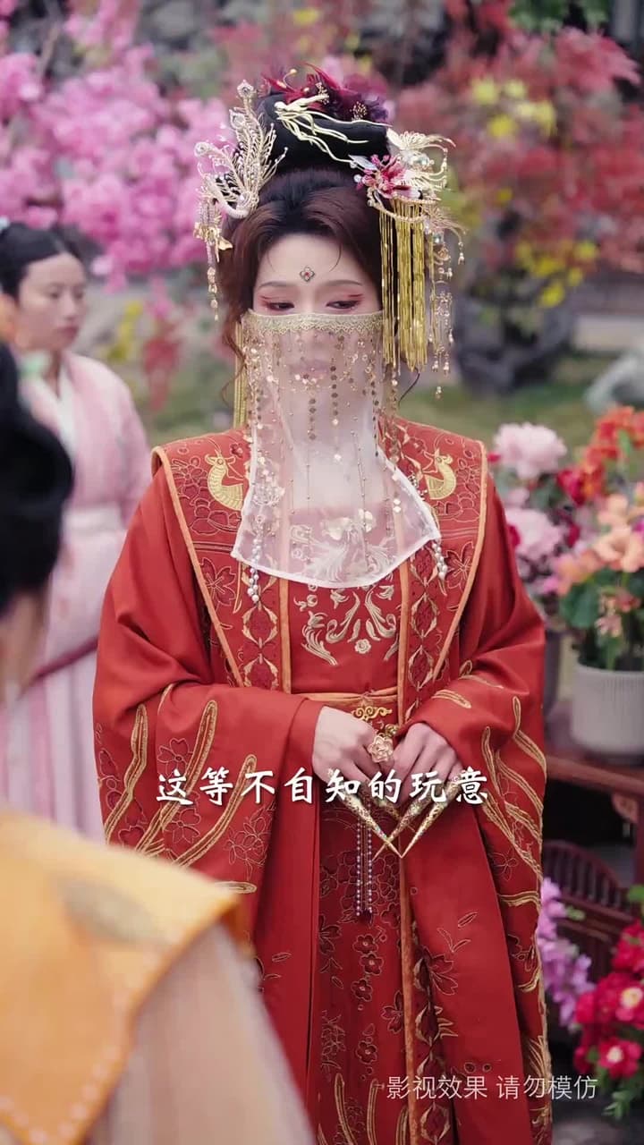 錦誅 - Episode 69