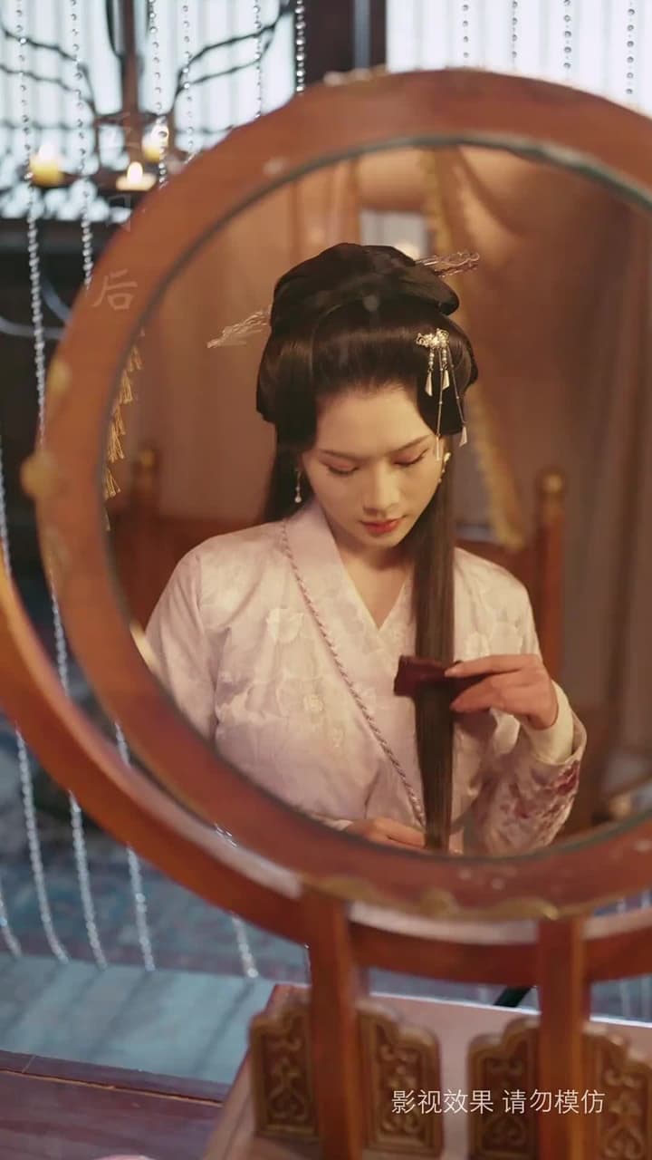 錦誅 - Episode 41