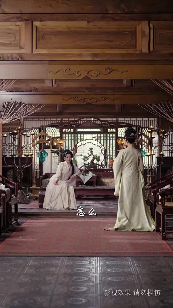 錦誅 - Episode 28