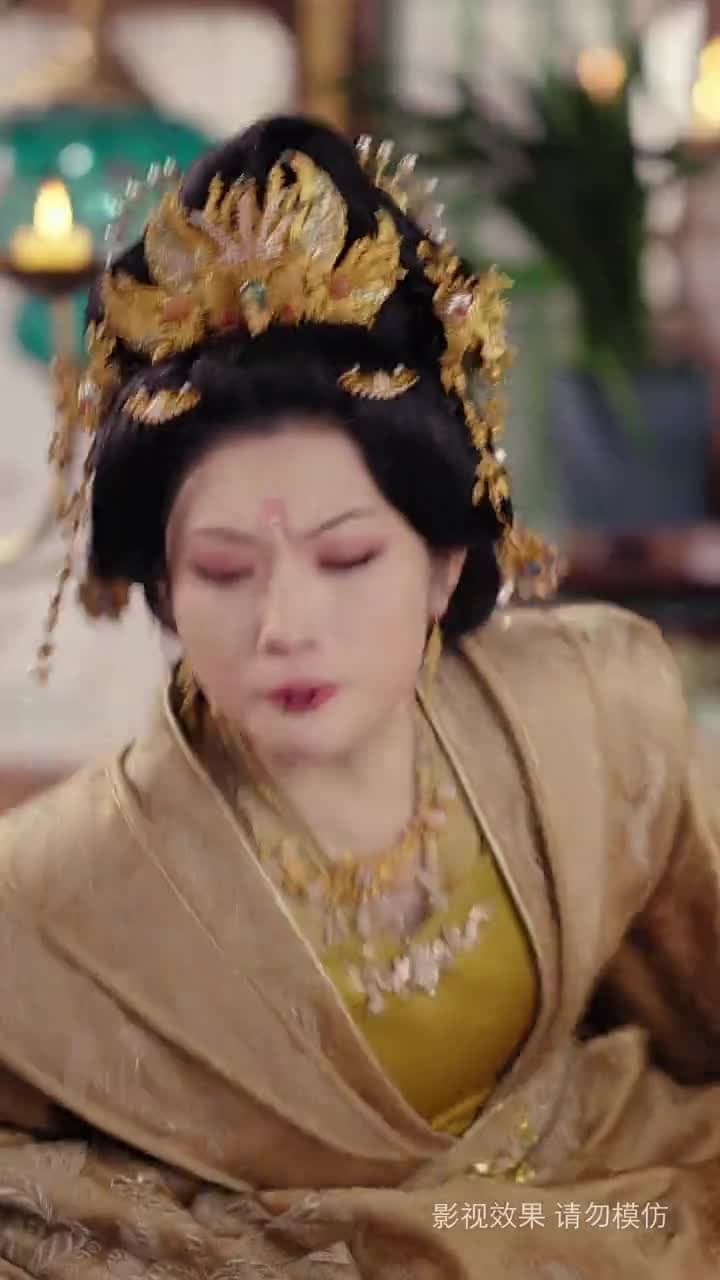 錦誅 - Episode 12