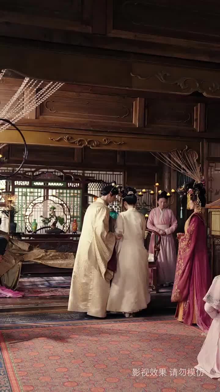 錦誅 - Episode 15