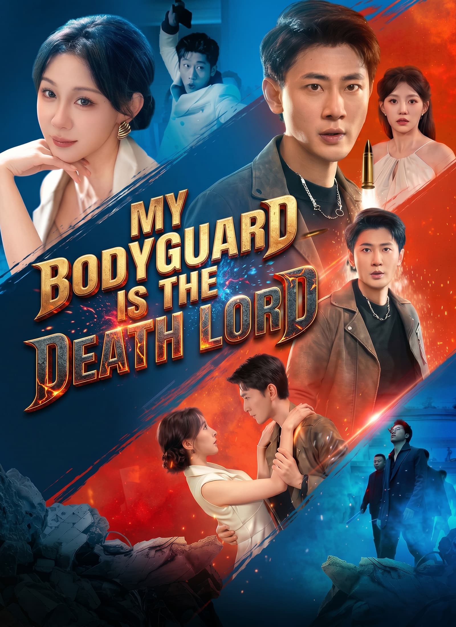 [Dubbed] My Bodyguard Is the Death Lord