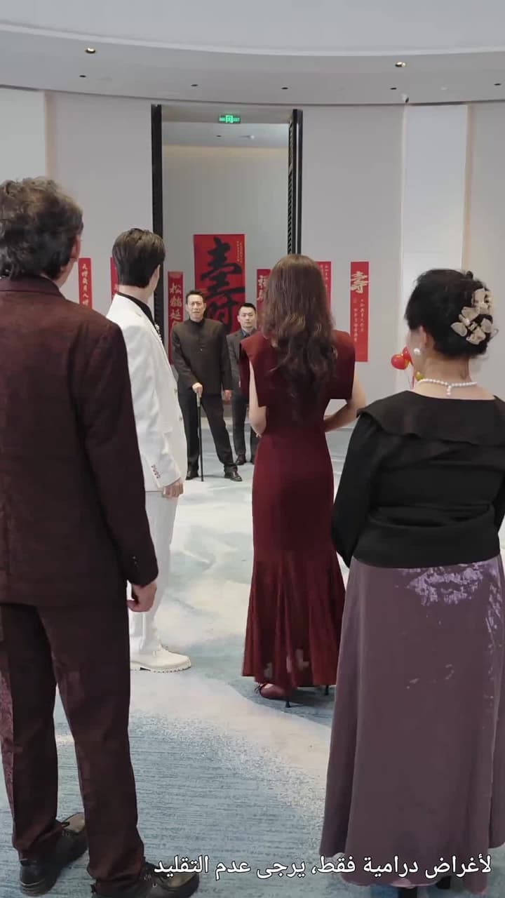 [مدبلج]خديعة الإرث وصراع النفوذ - Episode 31