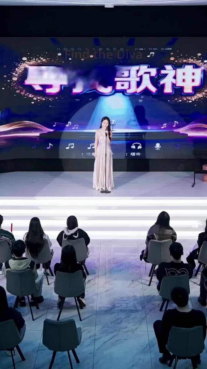 True Voice, True Heiress - Episode 17