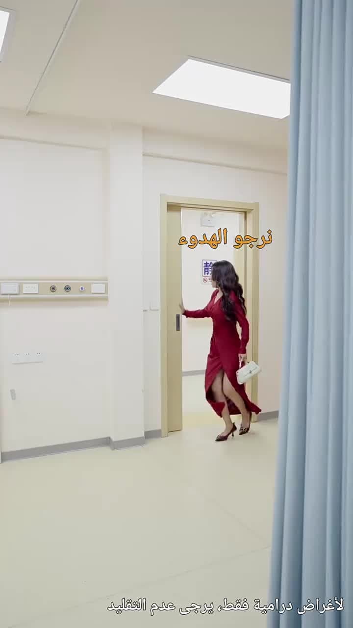 [مدبلج]خديعة الإرث وصراع النفوذ - Episode 26