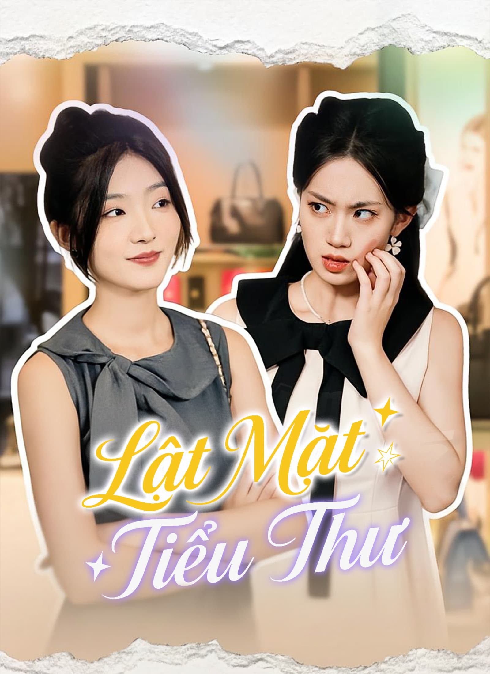 Lật Mặt Tiểu Thư