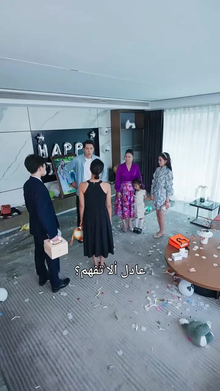 الابنة المفقودة وانتقام المستحق - Episode 33