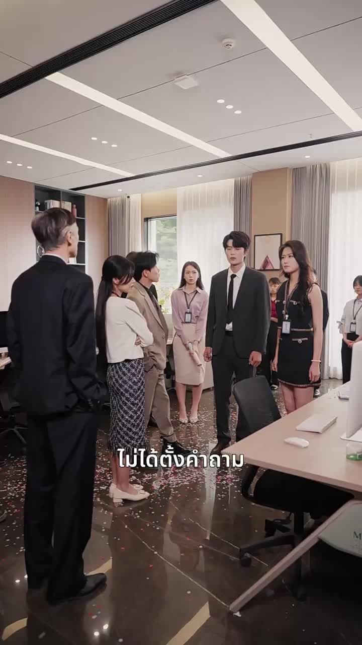 [พากย์ไทย]เข้าผิดงานวิวาห์ พลิกชะตารัก - Episode 8