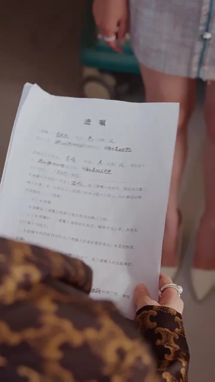 [พากย์ไทย]เข้าผิดงานวิวาห์ พลิกชะตารัก - Episode 56