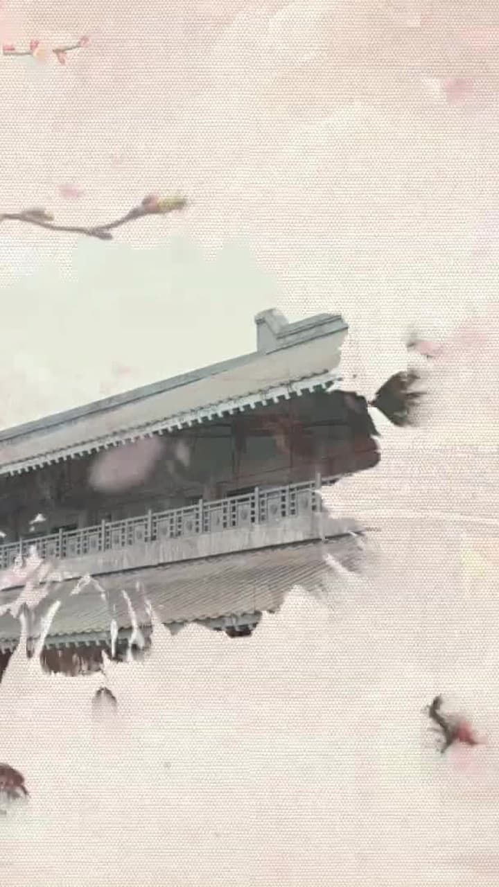 首輔大人有讀心術 - Episode 16