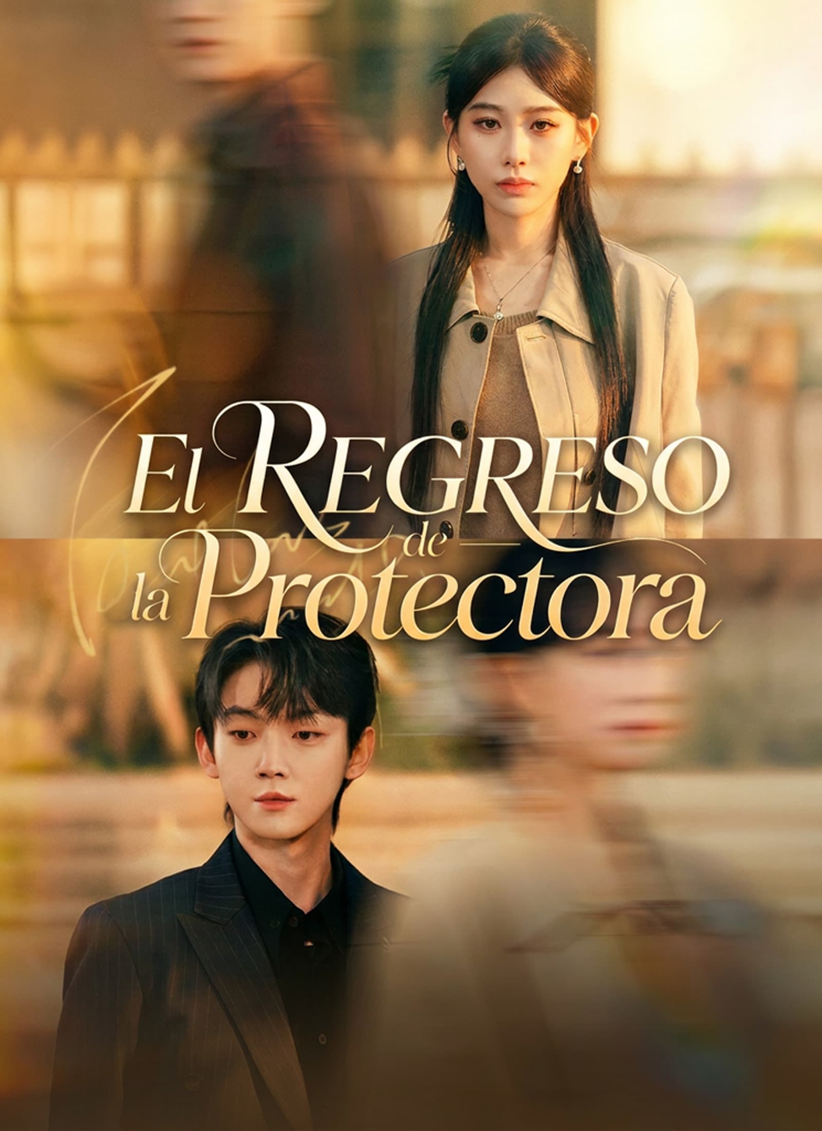 El regreso de la Protectora