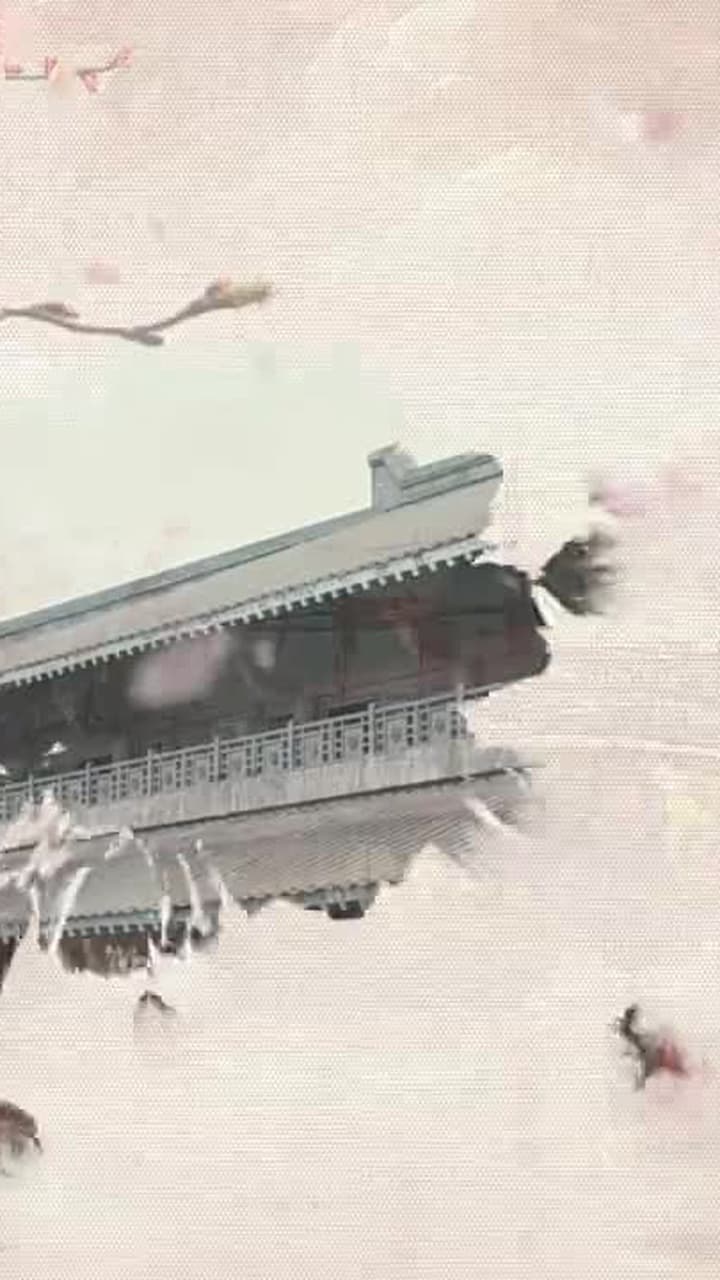 首輔大人有讀心術 - Episode 10