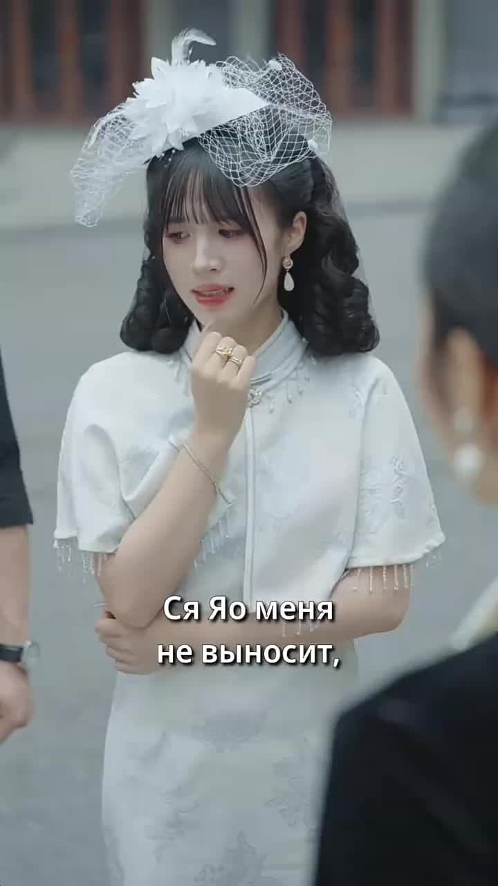 Непокорённая целительница - Episode 38