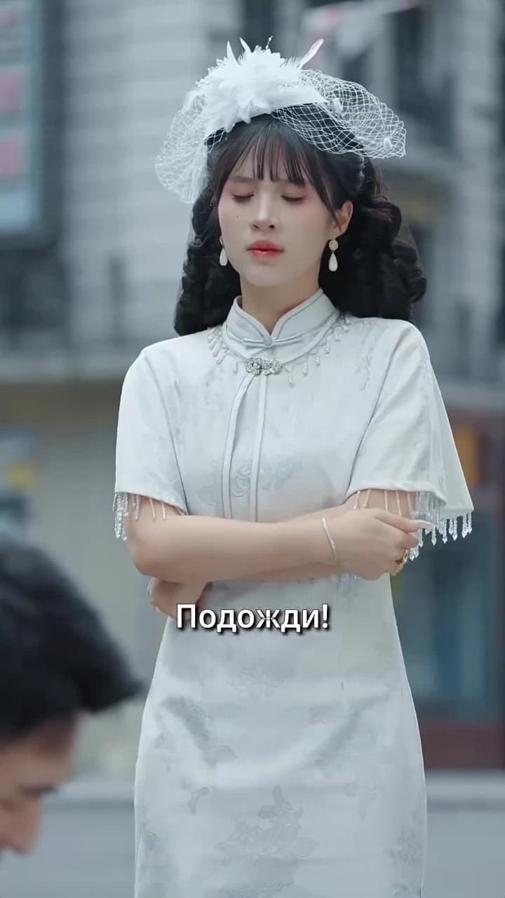 Непокорённая целительница - Episode 29