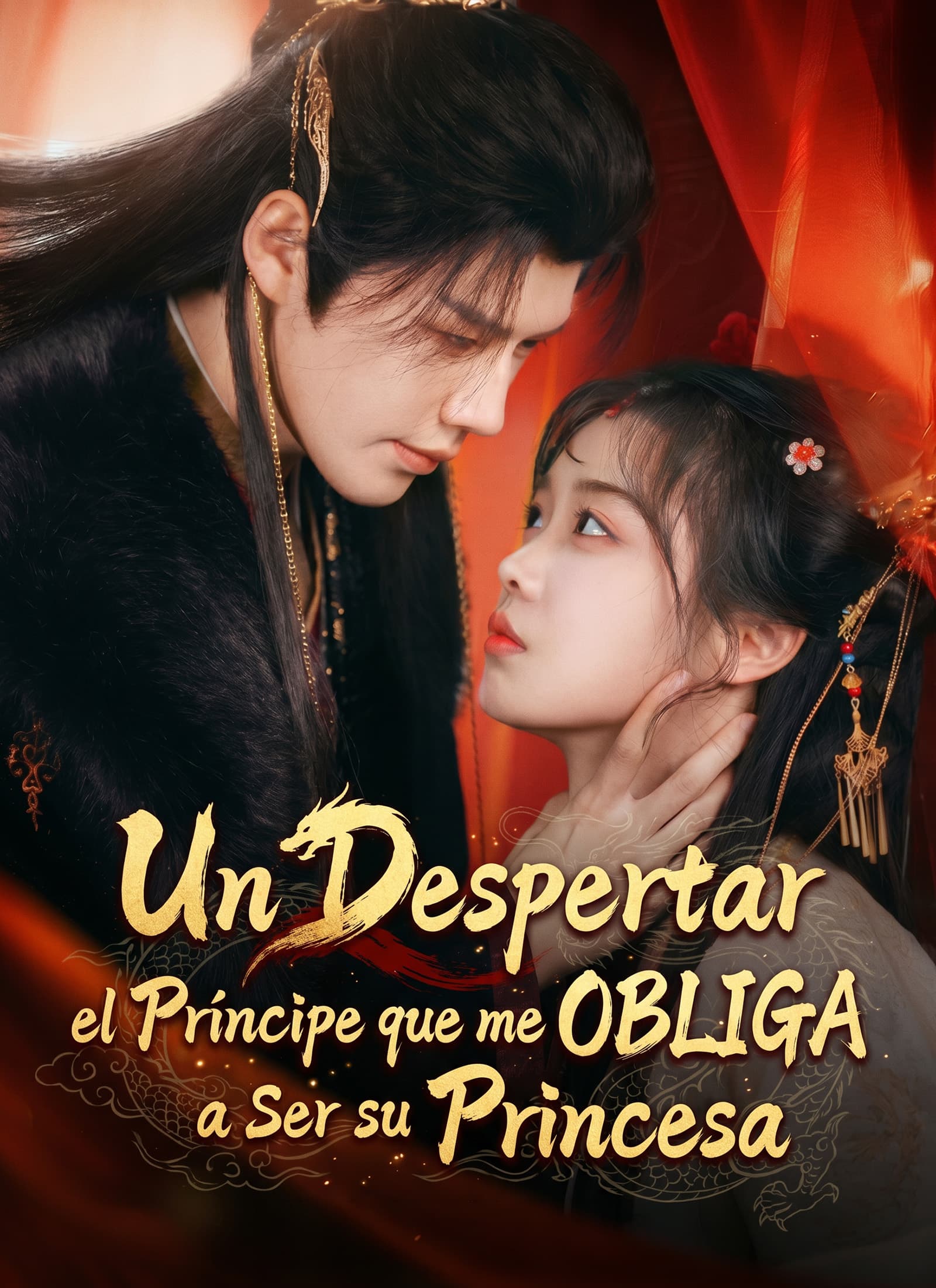 Un Despertar, el Príncipe que me Obliga a Ser su Princesa
