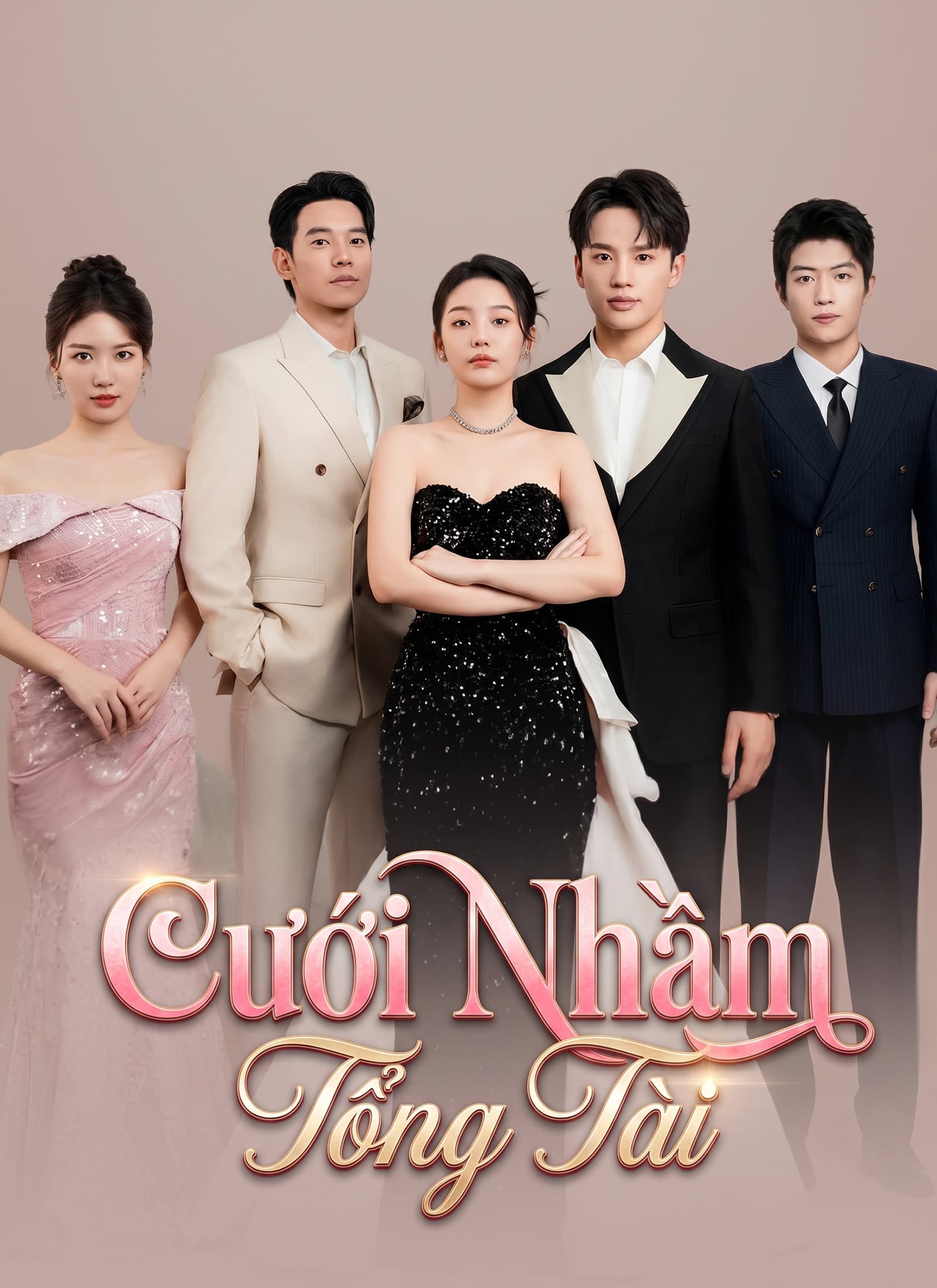 Cưới Nhầm Tổng Tài