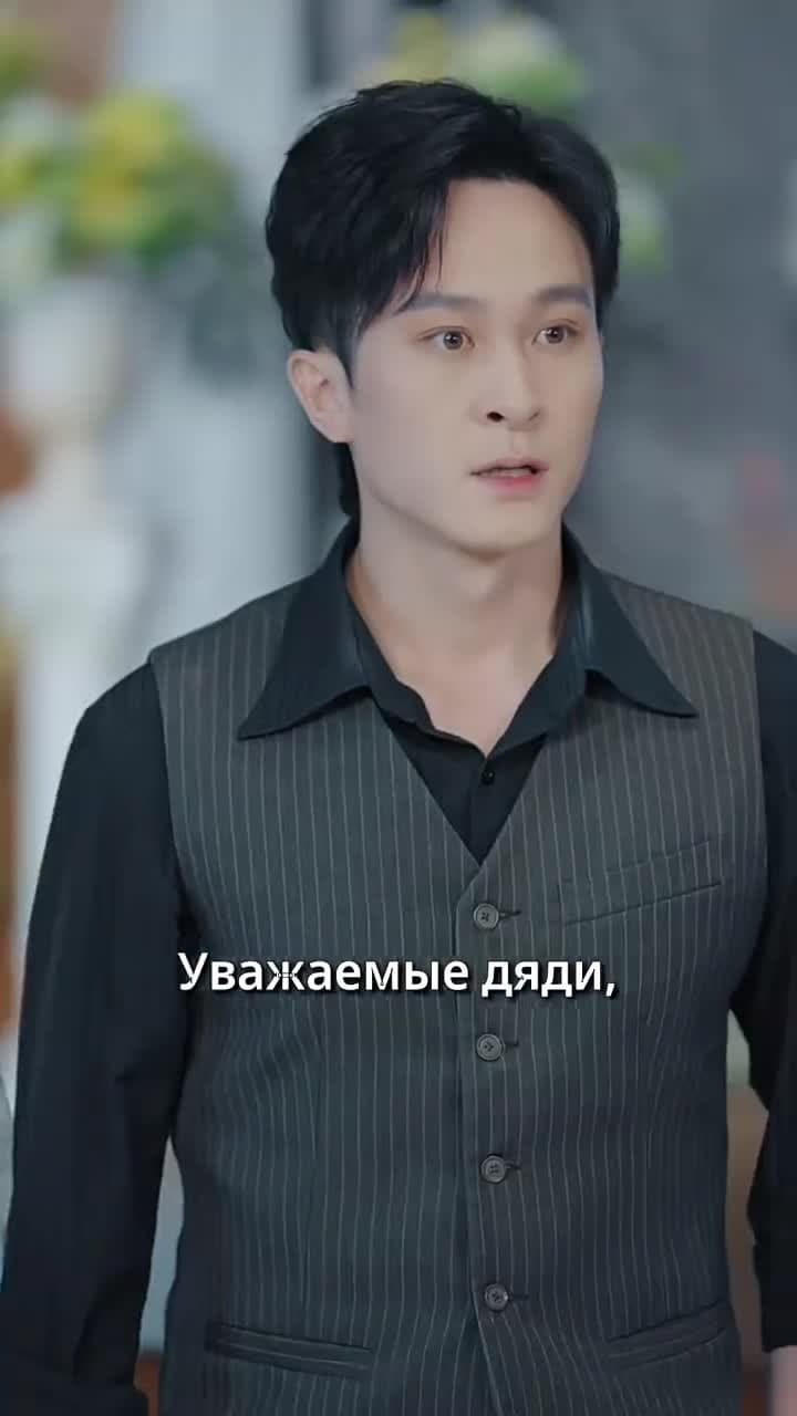 Непокорённая целительница - Episode 43