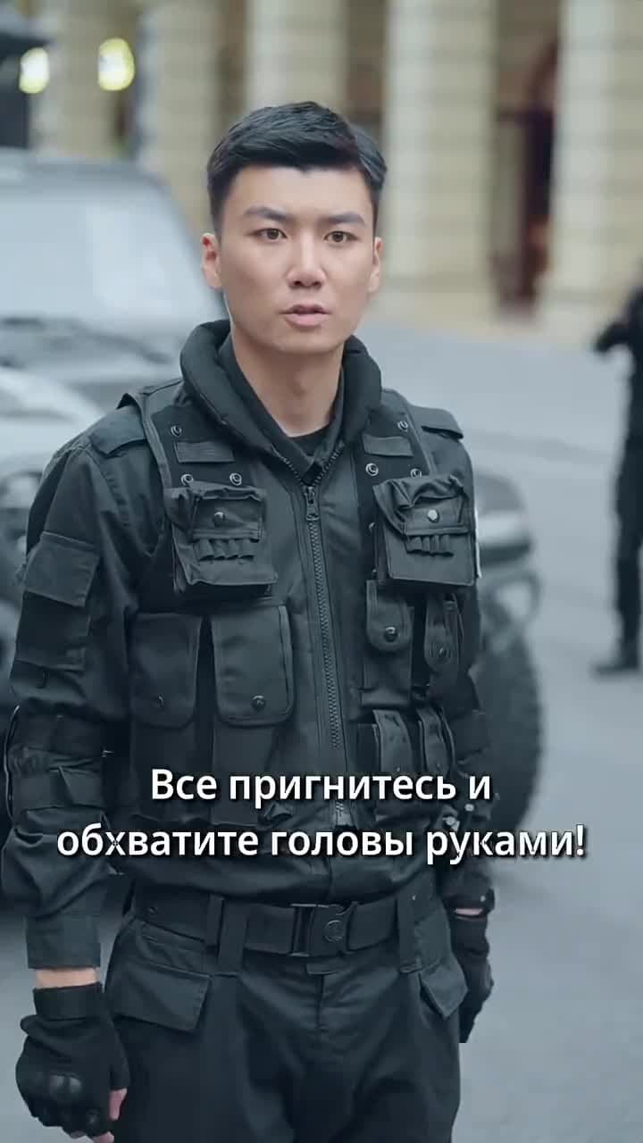 Непокорённая целительница - Episode 10