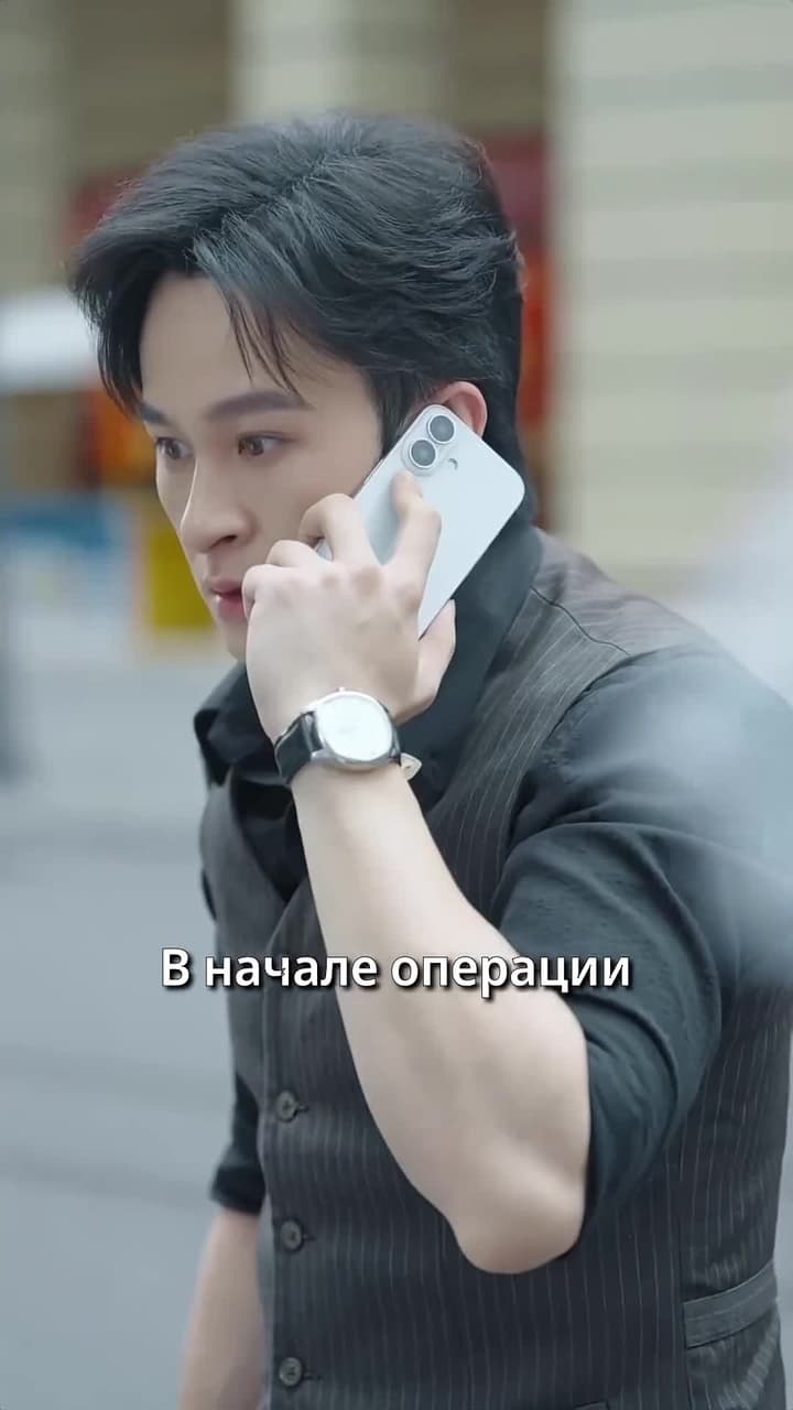 Непокорённая целительница - Episode 34