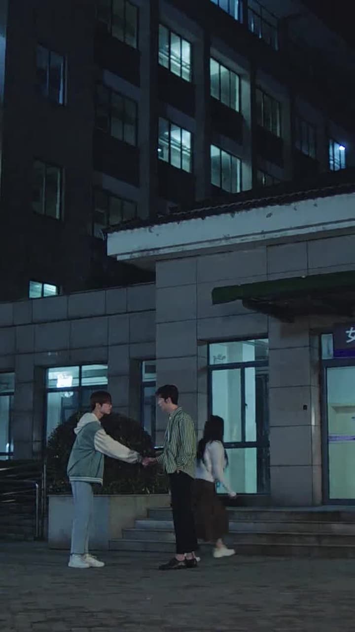 我的二分之一男友 - Episode 18