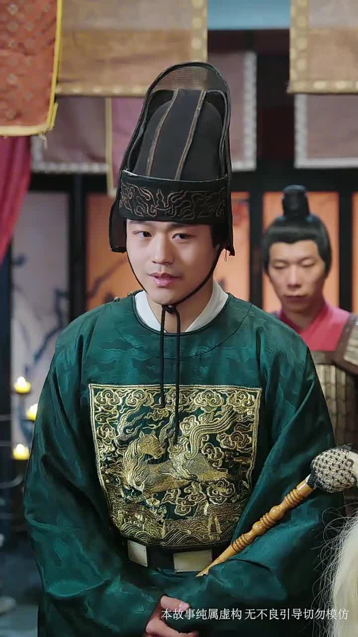 兩世斷情又逢君 - Episode 42