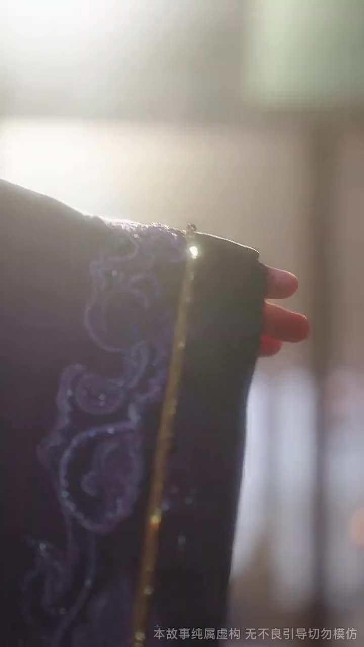 夫君你這麼值錢嗎 - Episode 53