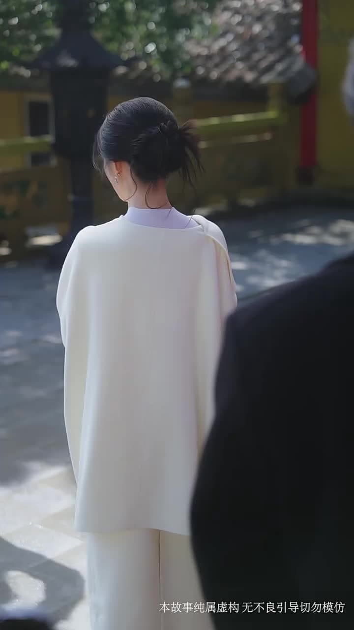 兩世斷情又逢君 - Episode 64