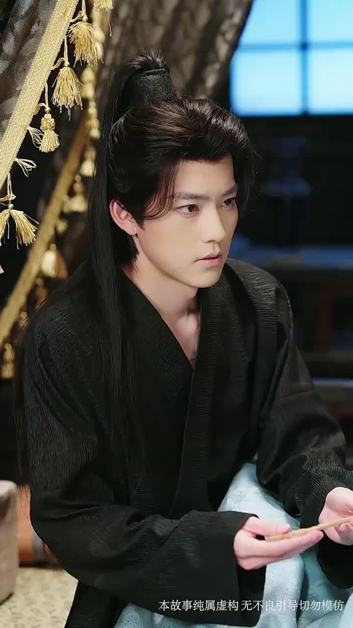 兩世斷情又逢君 - Episode 11