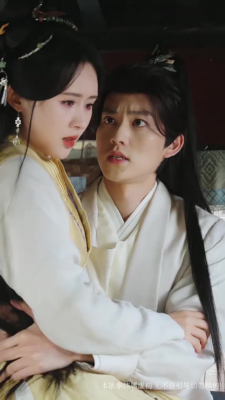 兩世斷情又逢君 - Episode 33
