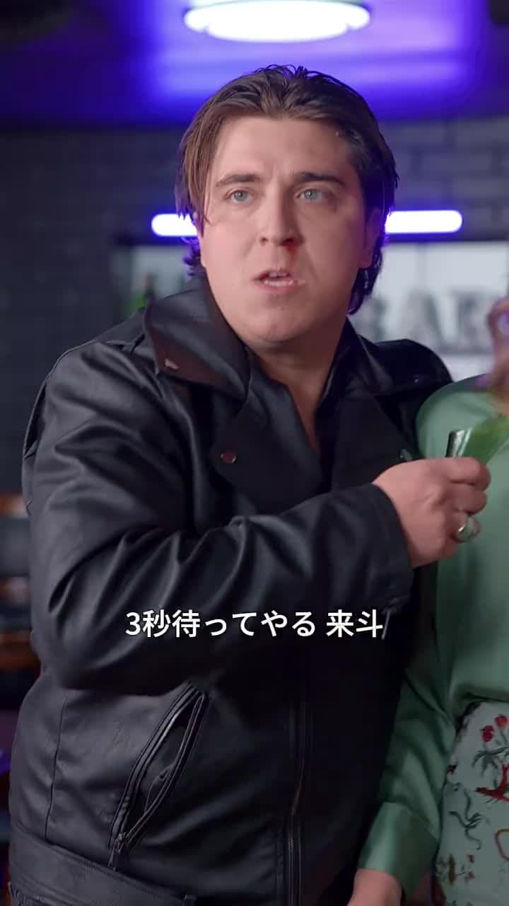 手遅れの愛/~捨てられた女王の逆襲~ - Episode 70