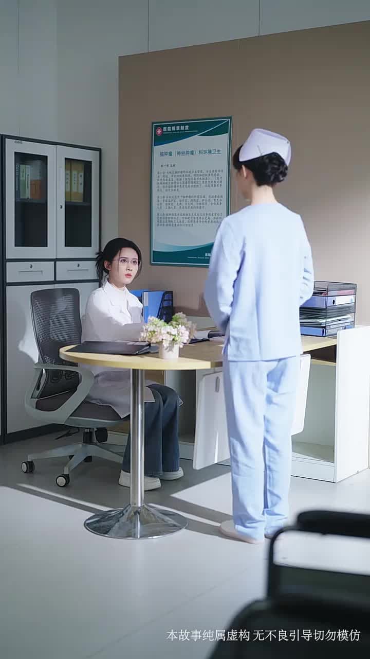 兩世斷情又逢君 - Episode 59
