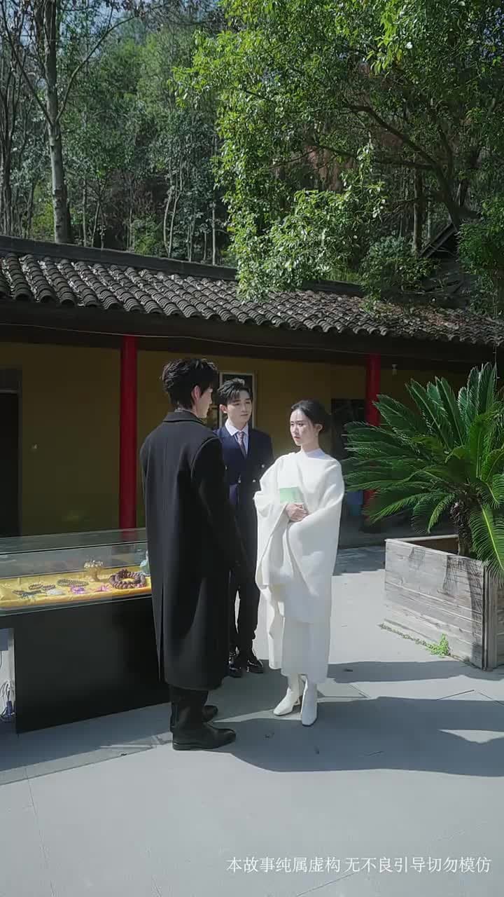 兩世斷情又逢君 - Episode 66