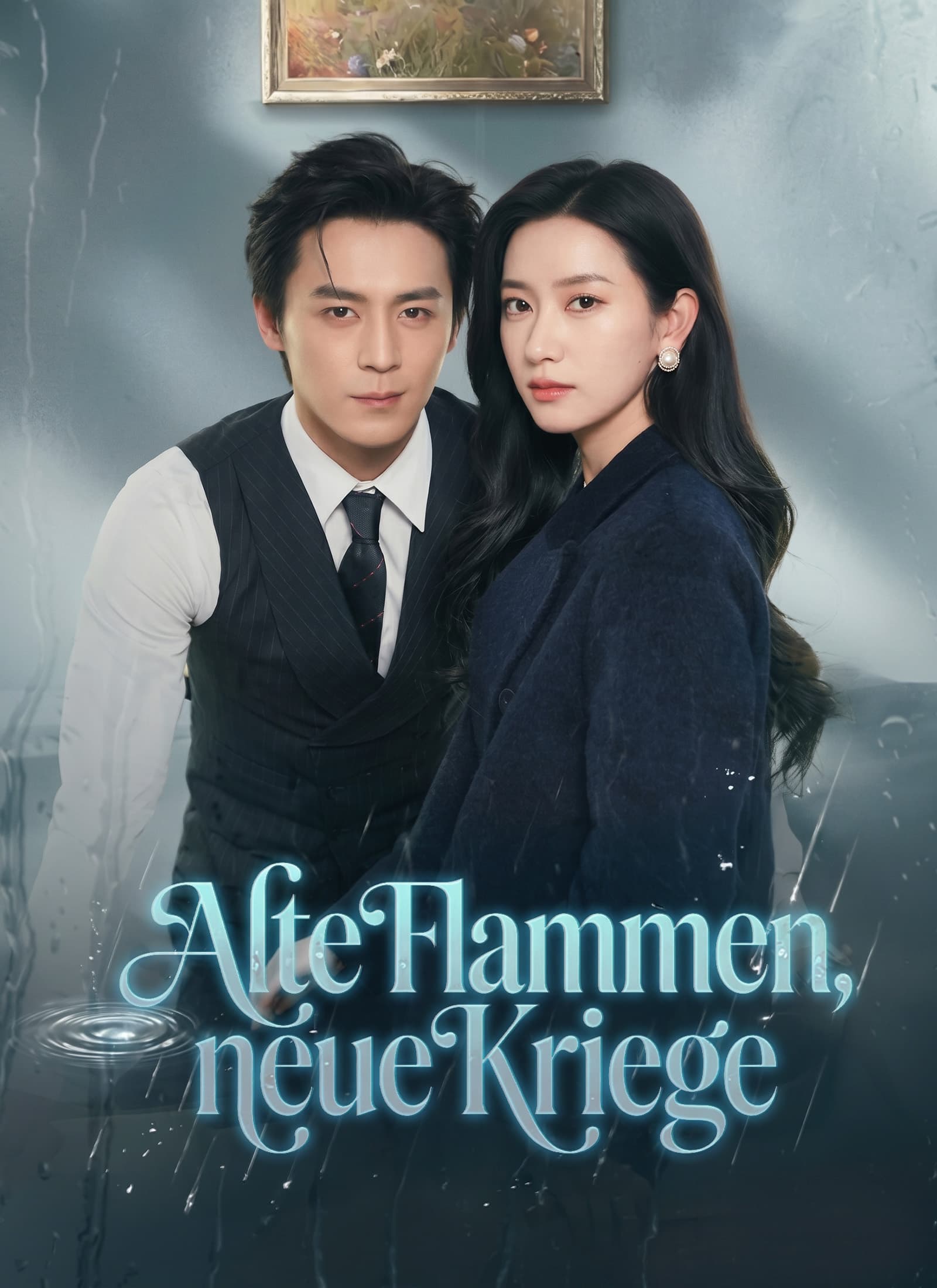 Alte Flammen, neue Kriege