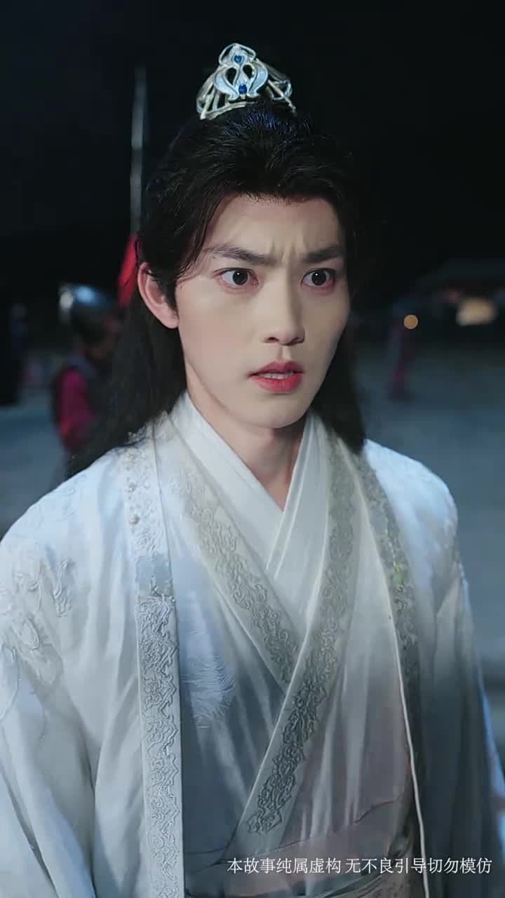 兩世斷情又逢君 - Episode 25