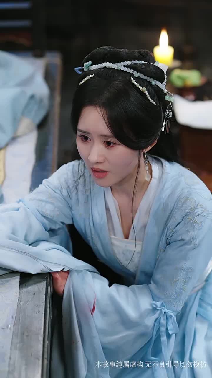 兩世斷情又逢君 - Episode 12