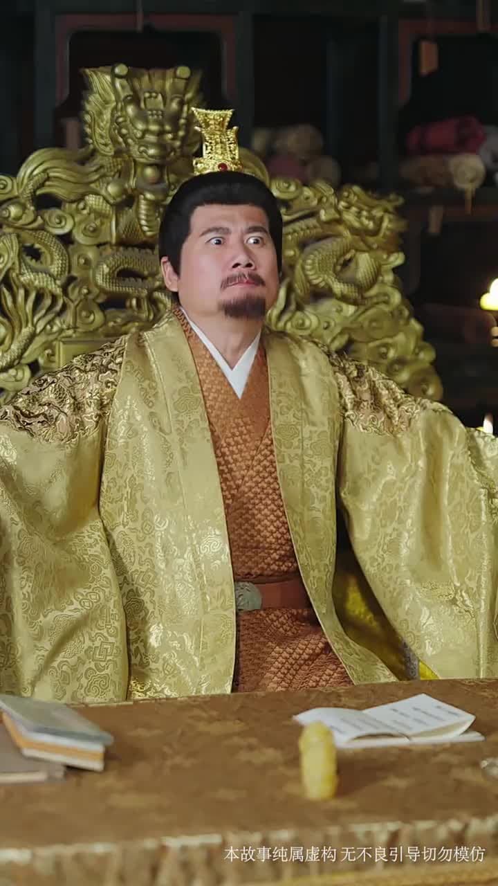 兩世斷情又逢君 - Episode 40
